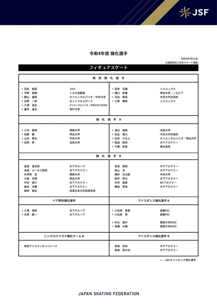 2018年3月腾讯首次提出新文创的理念以IP构建为核心的全新文化生产方式